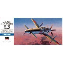 HASEGAWA Kyushu J7W1 18-shi...