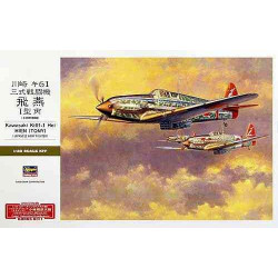 HASEGAWA Kawasaki Ki61-I...