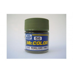 GUNZE MR.COLOR IJN Gray...