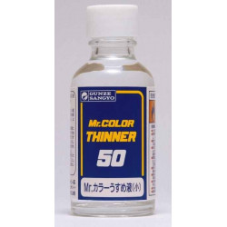 GUNZE MR.COLOR Thinner 50ml