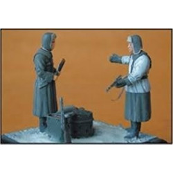 CMK German Infantry...