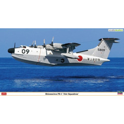 HASEGAWA SHINMEIWA PS-1