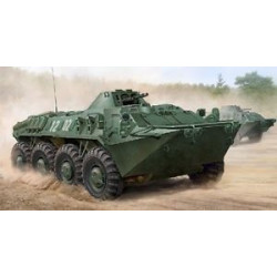 TRUMPETER German SPW-70