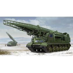 TRUMPETER Ex-Soviet 2P19...