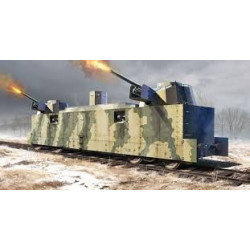 TRUMPETER Soviet PL-37...