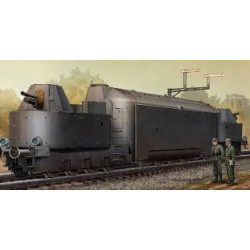 TRUMPETER German Armored...
