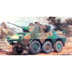 TRUMPETER JGSDF...