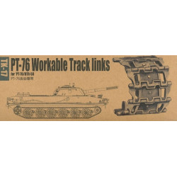 TRUMPETER PT-76 Track links  