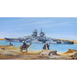 TRUMPETER French Navy...
