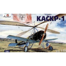 AMODEL KASKR-1
