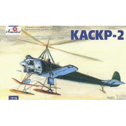 AMODEL KASKR-2