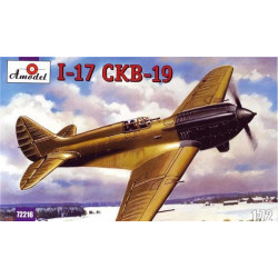 AMODEL I- 7 (CKB-19)