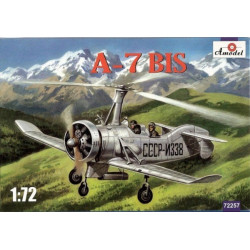 AMODEL Cagi A-7 BIS