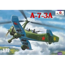 AMODEL Cagi A-7-3A