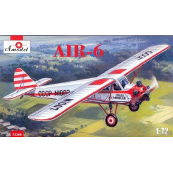 AMODEL AIR-6