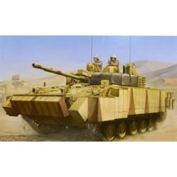 TRUMPETER BMP-3(UAE) w/ERA...