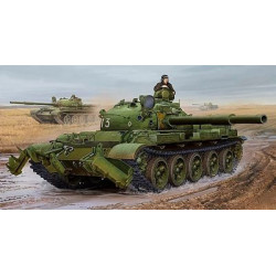 TRUMPETER T-62...
