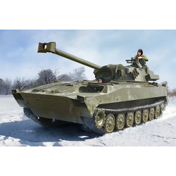 TRUMPETER Russian 2S34...