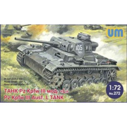 UNIMODELS Pz.Kpfw III...