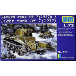 UNIMODELS Light Tank BT-7...