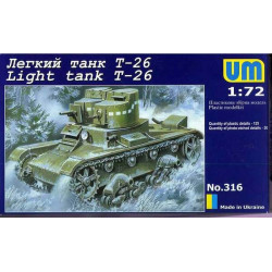 UNIMODELS Light tank T-26