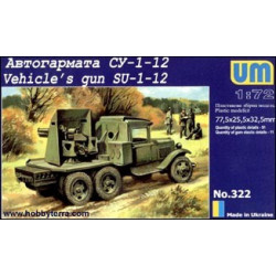 UNIMODELS Vehicles gun SU-1-12