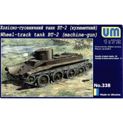 UNIMODELS Wheel-Track Tank...