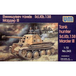UNIMODELS Sd.Kfz.138 Marder...