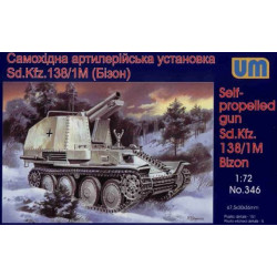UNIMODELS Sd.kfz138/1M Bison