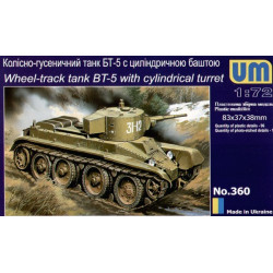 UNIMODELS BT-5 with...