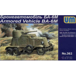 UNIMODELS BA-6M Armored...