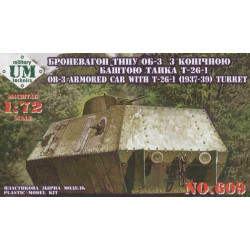 UNIMODELS OB-3 Armored...