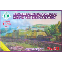 UNIMODELS Armored train of...