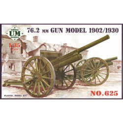 UNIMODELS 762mm gun model...