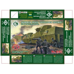 UNIMODELS Armored train...