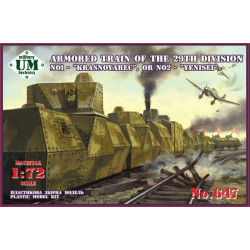 UNIMODELS Armored train of...