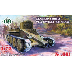 UNIMODELS Armored vehicle...