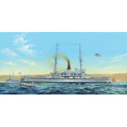 HOBBY BOSS HMS Agamenon