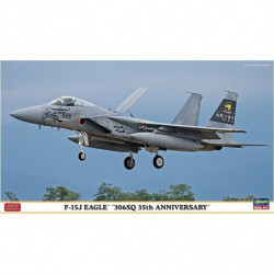 HASEGAWA F-15J Eagle