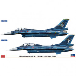 HASEGAWA Mitsubishi F-2A/B