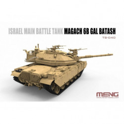 MENG MODEL Israel Main...