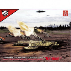 MODELCOLLECT WWII German...