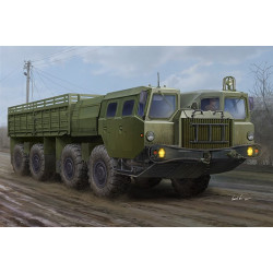TRUMPETER MAZ7313 Truck