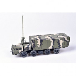 MODELCOLLECT Russian S300...