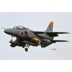 HOBBY BOSS JASDF T-4 Trainer