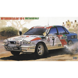 HASEGAWA Mitsubishi Galant...