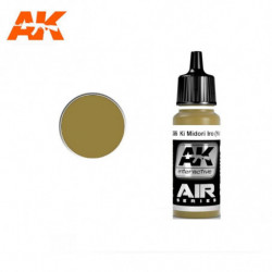 AK AIR Ki Midori Iro...