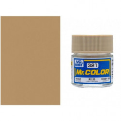 GUNZE MR.COLOR Light Brown...