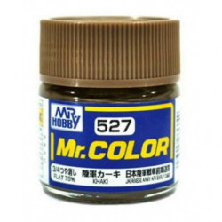 GUNZE MR.COLOR Khaki Flat...