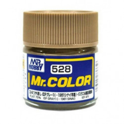 GUNZE MR.COLOR IDF Gray 1...